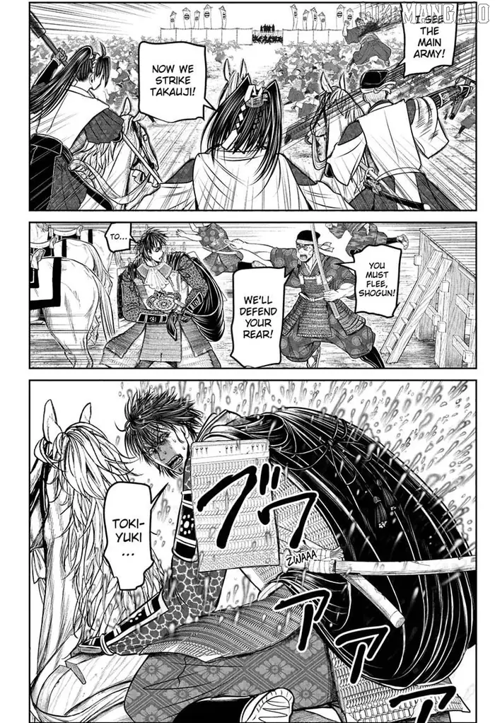 The Elusive Samurai Chapter 218 image 18_optimized